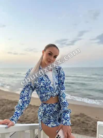 Ната