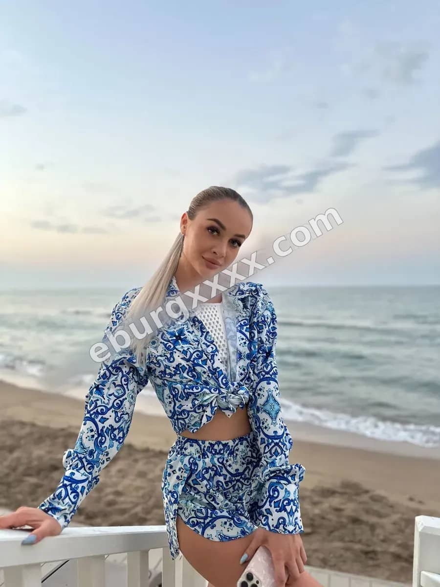 Ната